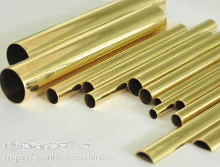 黄铜管,H62黄铜管,T2紫铜管,T1紫铜管,天津紫铜管