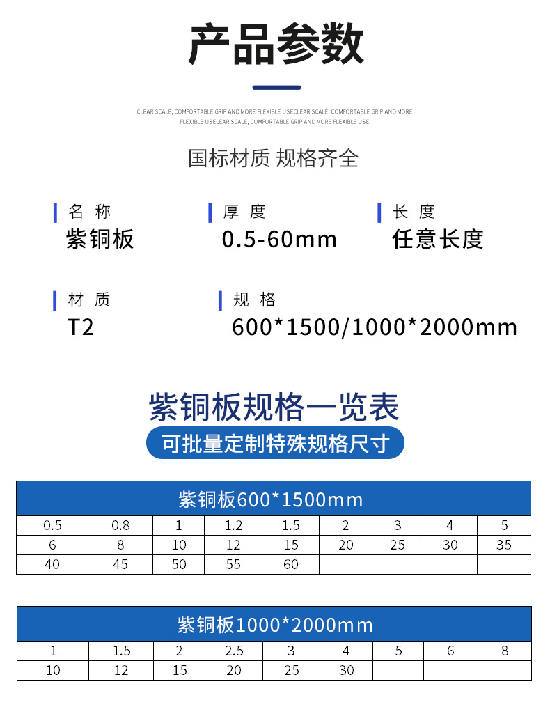 79450cb022651a76f448dd88af9b353e_O1CN01RKPgqi1nGRZiTr9Eb_!!2211772255062-0-cib.jpg