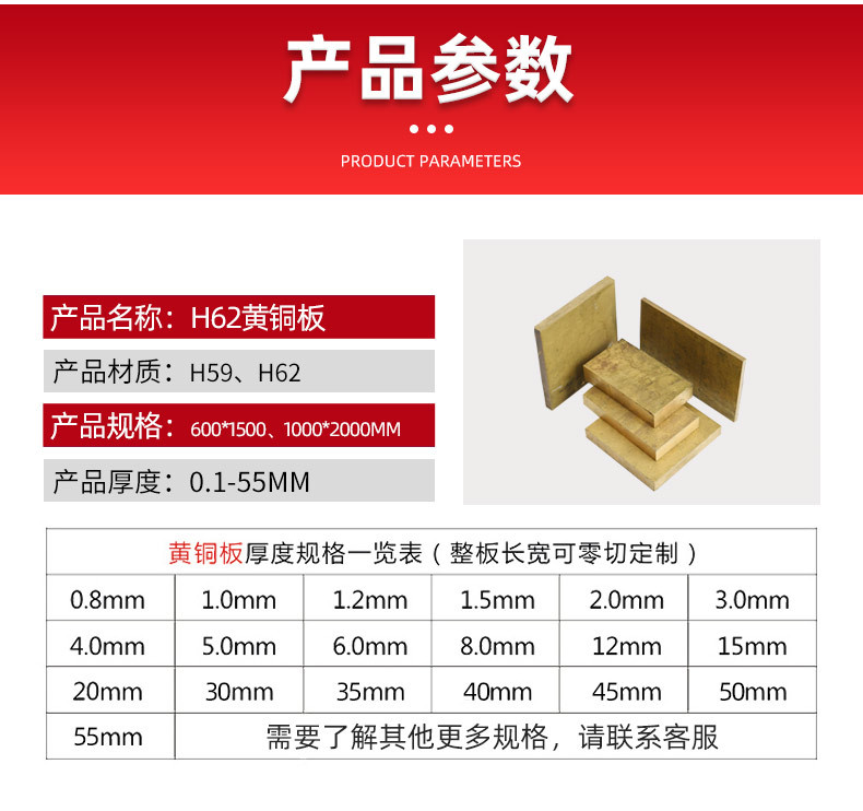 力存详情切片线_04.jpg