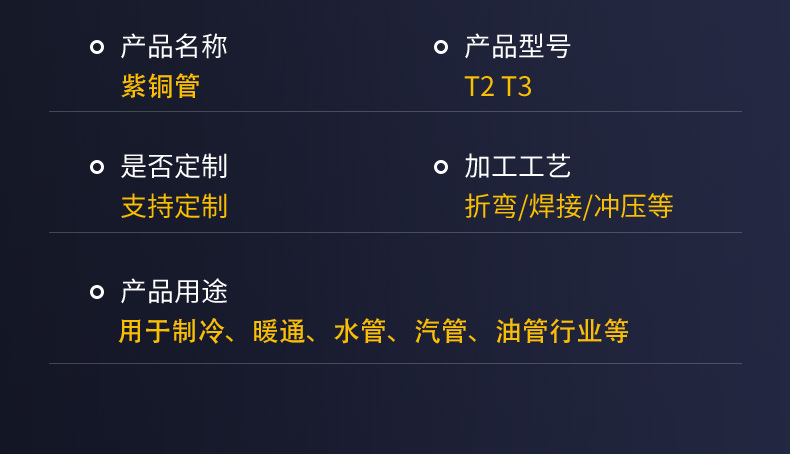 详情页模板-(1)_05.jpg
